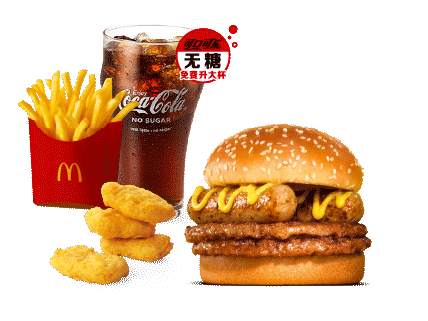 麦当劳【麦金】不素之霸双层牛堡+脆脆薯+麦乐鸡4块+饮料7选1