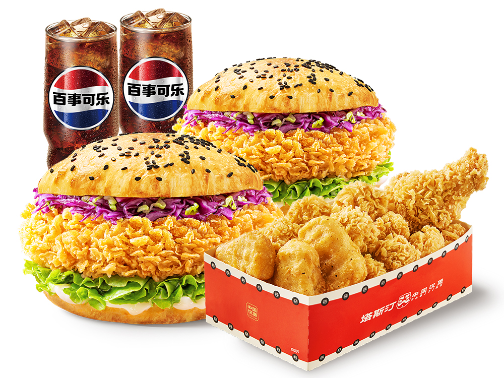 【塔斯汀】双堡小食盒5件套