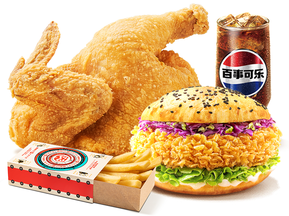 【塔斯汀】半鸡汉堡4件套